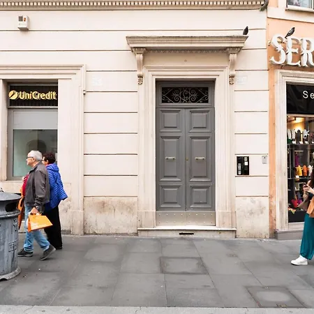 Circle Piazza Di Spagna 60 Collection * 로마